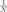 $\frac{1}{N}$