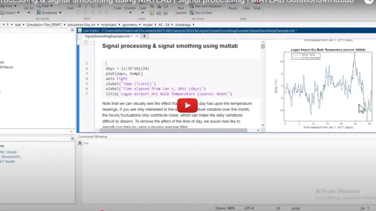 Signal processing & signal smoothing using MATLAB